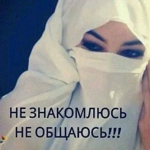 Стикер из набора puka puka 2 𖤐 :: @fStikBot для Телеграм: Статические 😶‍🌫️