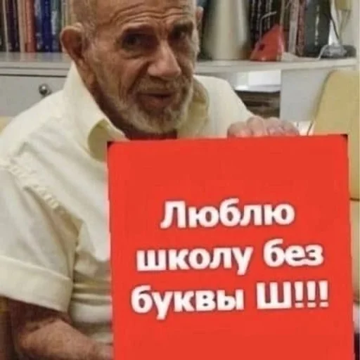Стикер из набора puka puka 2 𖤐 :: @fStikBot для Телеграм: Статические 🏫