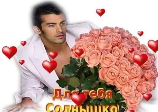 Стикер из набора puka puka 2 𖤐 :: @fStikBot для Телеграм: Статические 🌹
