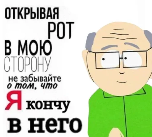 Стикер из набора puka puka 2 𖤐 :: @fStikBot для Телеграм: Статические ☺