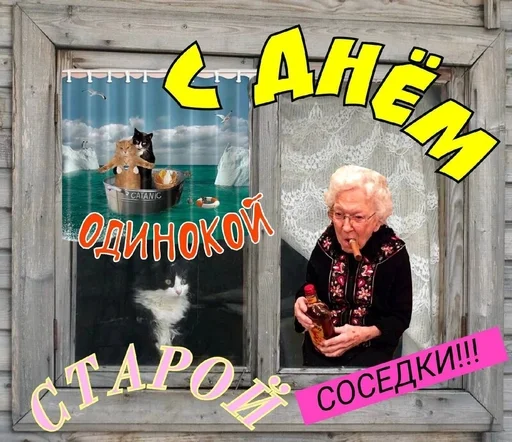 Стикер из набора puka puka 2 𖤐 :: @fStikBot для Телеграм: Статические 1⃣
