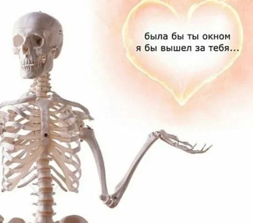 Стикер из набора puka puka 2 𖤐 :: @fStikBot для Телеграм: Статические ❤