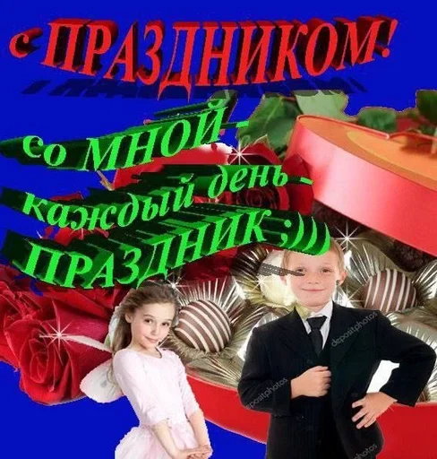 Стикер из набора puka puka 2 𖤐 :: @fStikBot для Телеграм: Статические 🎉