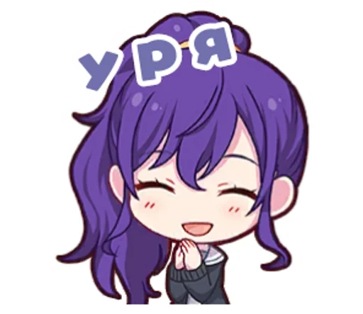 Стикер из набора puka puka 2 𖤐 :: @fStikBot для Телеграм: Статические 🎉