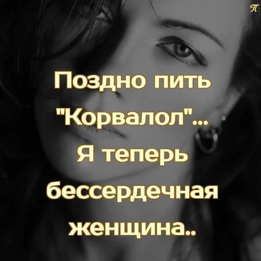 Стикер из набора puka puka 2 𖤐 :: @fStikBot для Телеграм: Статические 💔