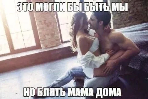 Стикер из набора puka puka 2 𖤐 :: @fStikBot для Телеграм: Статические 👩