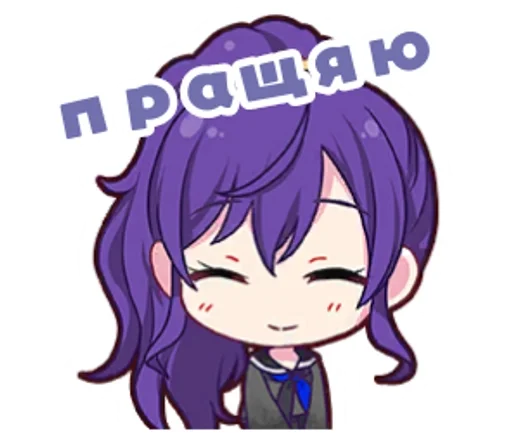 Стикер из набора puka puka 2 𖤐 :: @fStikBot для Телеграм: Статические 😇