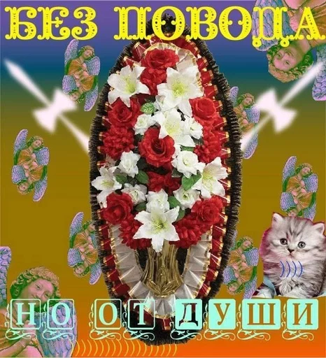Стикер из набора puka puka 2 𖤐 :: @fStikBot для Телеграм: Статические 💐