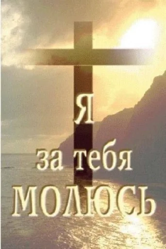 Стикер из набора puka puka 2 𖤐 :: @fStikBot для Телеграм: Статические 😇