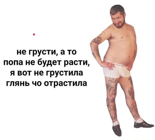 Стикер из набора puka puka 2 𖤐 :: @fStikBot для Телеграм: Статические 🍑