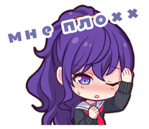 Стикер из набора puka puka 2 𖤐 :: @fStikBot для Телеграм: Статические 🤒