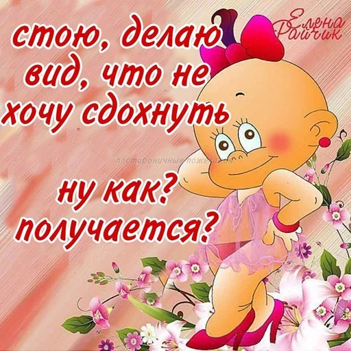 Стикер из набора puka puka 2 𖤐 :: @fStikBot для Телеграм: Статические ☺