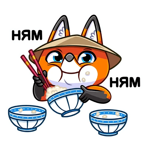 Стикер из набора Рю :: @stickroom для Телеграм: Статические 🍔