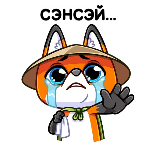 Стикер из набора Рю :: @stickroom для Телеграм: Статические 😭
