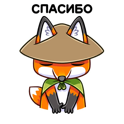 Стикер из набора Рю :: @stickroom для Телеграм: Статические 😊