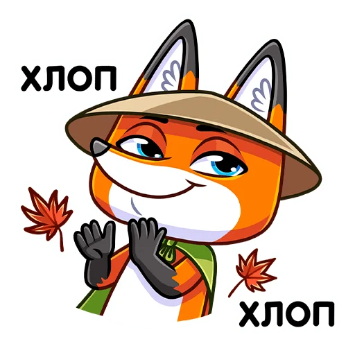 Стикер из набора Рю :: @stickroom для Телеграм: Статические 👏