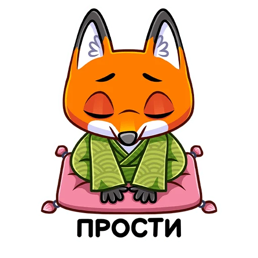 Стикер из набора Рю :: @stickroom для Телеграм: Статические 😓