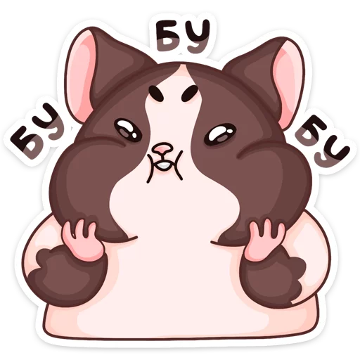 Стикер из набора Руди :: @TgSticker для Телеграм: Статические 😝