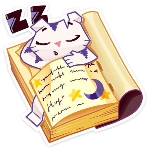 Стикер из набора Бумажный тигр Руммка :: @stickroom для Телеграм: Статические 😴
