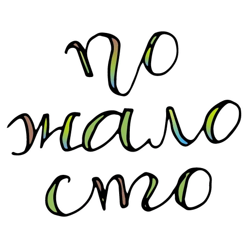 Стикерпак Chess @stickersb2b для Телеграм: Статические