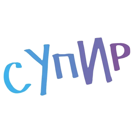 Стикер из набора Chess @stickersb2b для Телеграм: Статические 😚