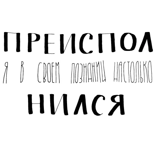 Стикер из набора Chess @stickersb2b для Телеграм: Статические 😙