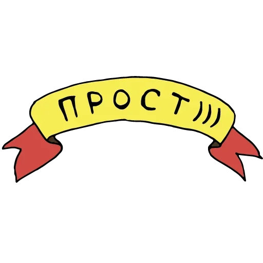 Стикер из набора Chess @stickersb2b для Телеграм: Статические 🤪