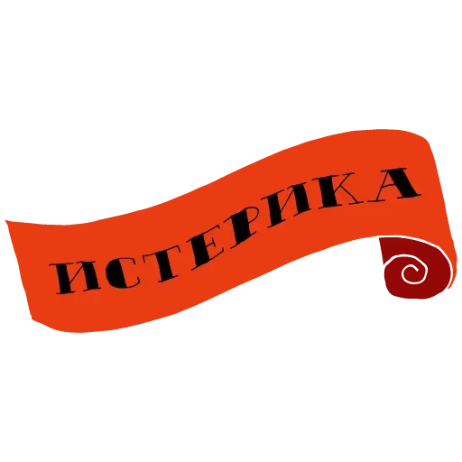 Стикер из набора Chess @stickersb2b для Телеграм: Статические 😙