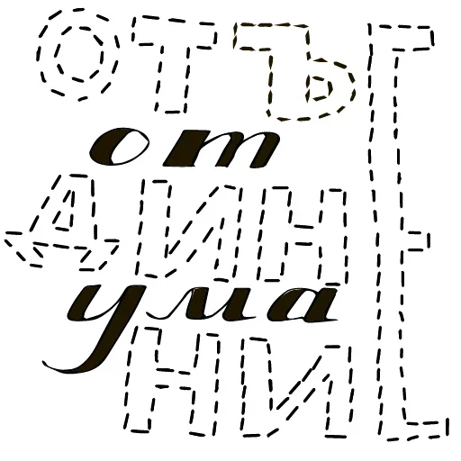 Стикер из набора Chess @stickersb2b для Телеграм: Статические 😙