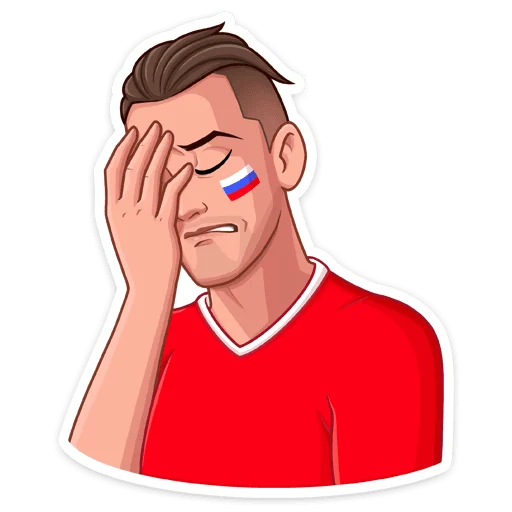 Стикер из набора Заряди сборную! :: @stickroom для Телеграм: Статические 🤦‍♀️