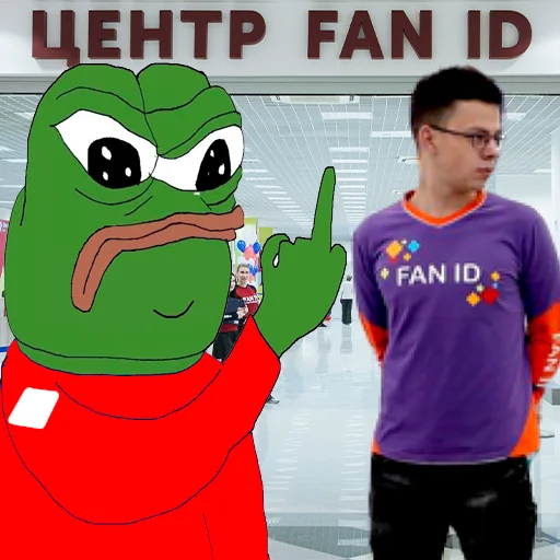 Стикер из набора Red-White Pepe @spartak_telegram для Телеграм: Статические 🖕