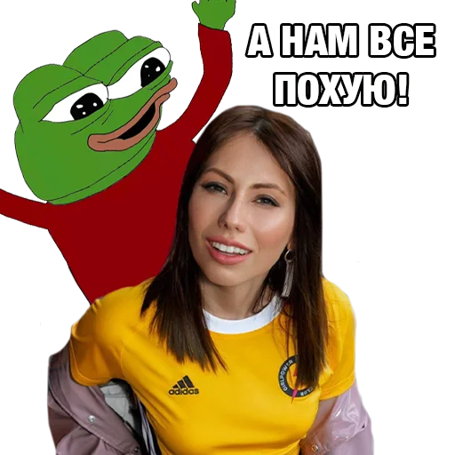 Стикер из набора Red-White Pepe @spartak_telegram для Телеграм: Статические 🛒