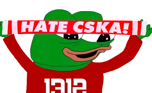 Стикер из набора Red-White Pepe @spartak_telegram для Телеграм: Статические 🐴