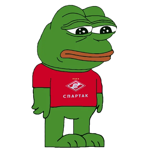 Стикер из набора Red-White Pepe @spartak_telegram для Телеграм: Статические ☹️
