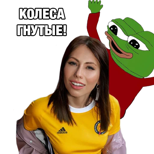 Стикер из набора Red-White Pepe @spartak_telegram для Телеграм: Статические 🛒