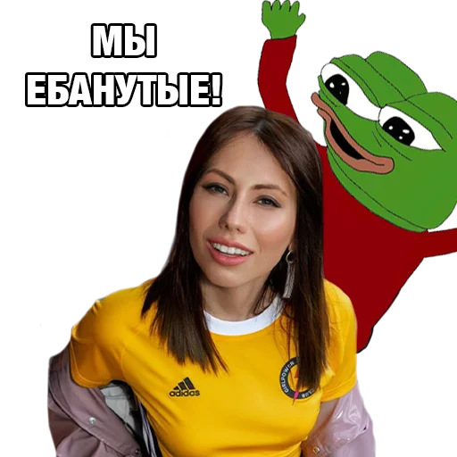 Стикер из набора Red-White Pepe @spartak_telegram для Телеграм: Статические 🛒