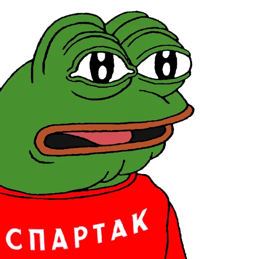 Стикер из набора Red-White Pepe @spartak_telegram для Телеграм: Статические 😳