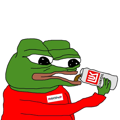 Стикер из набора Red-White Pepe @spartak_telegram для Телеграм: Статические ⛽