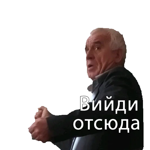 Стикер из набора IPZ 2.0 для Телеграм: Статические 😞