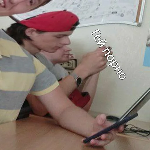 Стикер из набора IPZ 2.0 для Телеграм: Статические 👨‍❤️‍👨