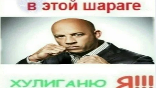Стикер из набора @AACultist для Телеграм: Анимированные, Видео, Статические 🌟