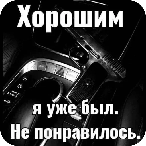Стикер из набора @AACultist для Телеграм: Анимированные, Видео, Статические 🖼