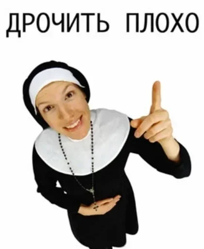 Стикер из набора @AACultist для Телеграм: Анимированные, Видео, Статические 👍