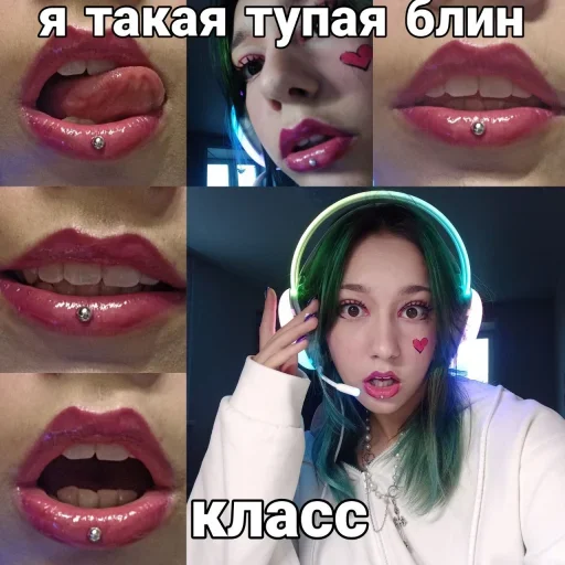 Стикер из набора @AACultist для Телеграм: Анимированные, Видео, Статические 🤩