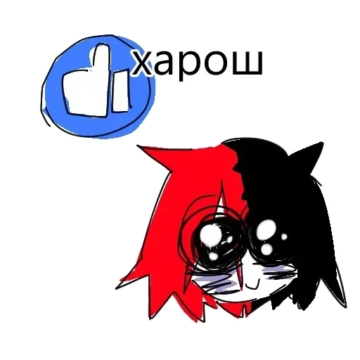 Стикер из набора @AACultist для Телеграм: Анимированные, Видео, Статические 👍