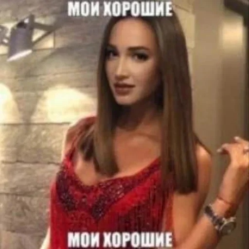 Стикер из набора @AACultist для Телеграм: Анимированные, Видео, Статические 🐻