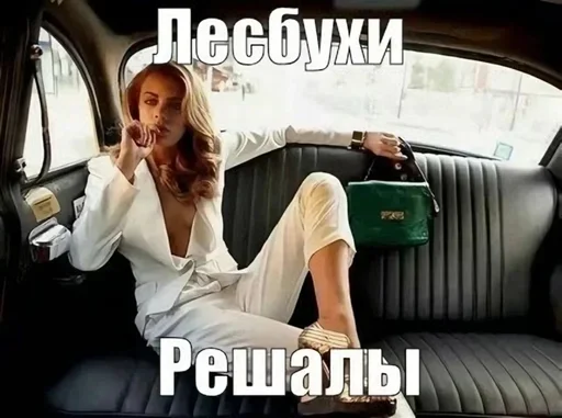 Стикер из набора @AACultist для Телеграм: Анимированные, Видео, Статические 🌟