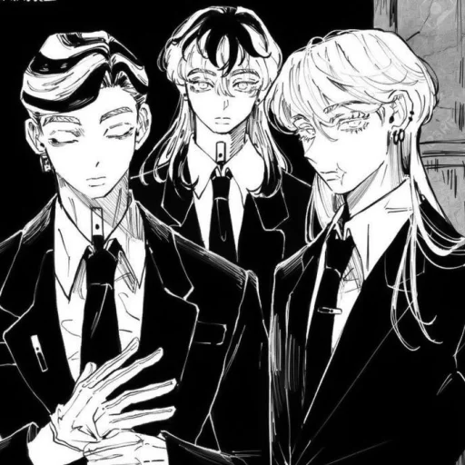 Стикер из набора » 📼 ran & sanzu & rindo ! - @smstickerr для Телеграм: Статические 📼