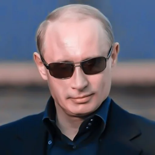 Стикер из набора [🇷🇺]  ;; путин и медведев ;; by ‹︎‹︎ @smstickerr для Телеграм: Статические 🇷🇺
