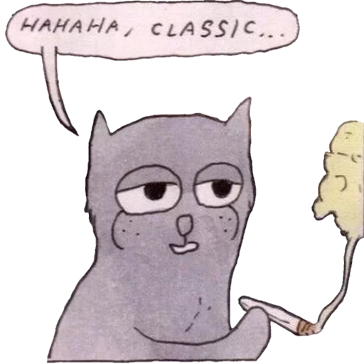 Стикер из набора @somebadmemes 3 (by @WeirdSeason) для Телеграм: Статические 🐱